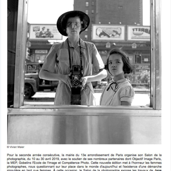 Compétence photo